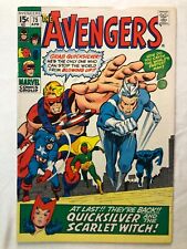 Avengers #75 April 1970 Vintage Bronze Age Marvel Comics Excellent Condition picture