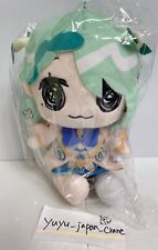 Hololive English EN Ceres Fauna Plush Doll Beeg Smol 21cm Official New Vtuber picture