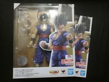 S.H.Figuarts DBS Super Hero - Ultimate Gohan picture