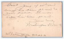 1886 Frank Jansen & Bro Slatington Pennsylvania PA Columbia PA Postal Card picture