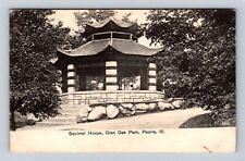 Peoria IL-Illinois, Squirrel House, Glen Oak Park, Vintage c1907 Postcard picture