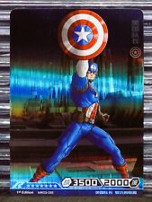 Captain America 2022 Kayou Marvel Hero Battle Series 3 1st Edition R MW03-062 picture