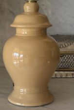 Vintage MCM Classic Versatile Sand-Colored Ceramic Ginger Jar 3-Way Table Lamp picture