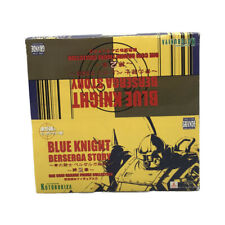 Bulk Sale Set: The Blue Knight: Berzerga Monogatari ATK-FX1 Calamity Dog Green picture