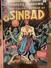 Worlds Unknown #7 Marvel Comics 1974 Sinbad picture