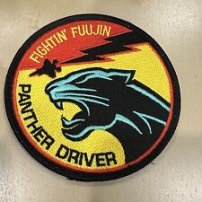 USAF Patch: 4th Fighter Sq, Fightin’ Fuujin Panther Driver, Hill AFB, F-35 Patch picture