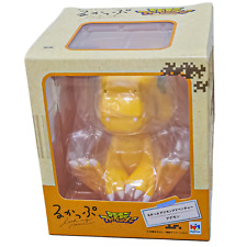 Digimon Adventure Look Up Agumon by MEGAHOUSE *NIB* picture