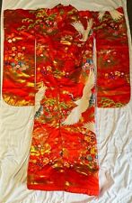 Vintage Silk Japanese Wedding Kimono Hand Embroidered Uchikake picture