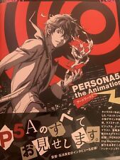 Persona 5 the Animation Artworks Art Book Anime Manga Royal Strikers picture