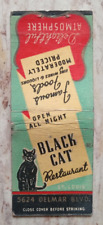 VINTAGE MATCHBOOK COVER BLACK CAT RESTAURANT DELMAR BLVD ST. LOUIS picture