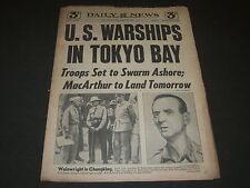 1945 AUGUST 29 NEW YORK DAILY NEWS - U. S. WARSHIPS IN TOKYO BAY - NP 2065 picture