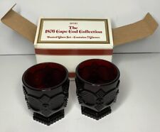 1988  1876 Cape Cod Collection  FOOTED GLASS SET  Roman Rosette Pattern Avon NIB picture