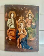 Antique Eastern European Icon on Wood Coronation of The Blessed Virgin Mary picture