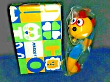 Vintage PRINCE MASCOT dangling Whimsical Worm YELLOW / BLUE  w/ suction cup NIB picture