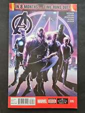 Avengers #35 (2014) NM (Near Mint) picture