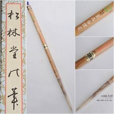 Japanese Calligraphy Brush Shorindo Nara cunning devil Length 36cm New picture