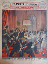 1934 STAVISKI PRINCE 6 ANTIQUE NEWSPAPERS picture