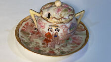 Vintage Lusterware Sugar Bowl w/Lid & Saucer, Hand-Painted Japanese Porcelain picture