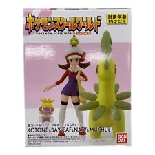 [EX] Pokemon Scale World Figure Pokemon Lyra Bayleef Natu Smoochum Johto Japan picture
