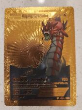 Pokemon TCG Shining Raging Gyarados ex Hp950 Storm Burst Gold Foil Fan Art NM/M picture