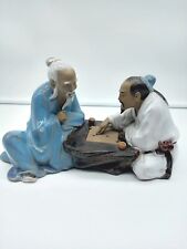 Vintage Mud Men Playing Chinese Checkers 8