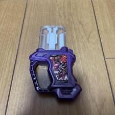 BANDAI Kamen Rider Ex-Aid DX Proto Mity Action X Gashat Limited picture