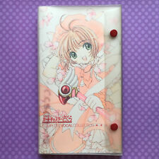 Used CD: Cardcaptor Sakura COMPLETE VOCAL COLLECTION - VICL-60681~84 - JAPAN picture