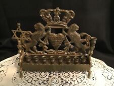 Mid-19th Century Chanukah/Hanukkah Menorah Cast Bronze & Brass w/Lion/Star/Crown picture