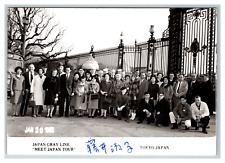 Japan Grey Line Mett Japan Tour Tokyo Japan RPPC Postcard Unposted picture