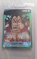 OP01-031 Kozuki Oden Leader Alt Art One Piece TCG Card. Straight Into Sleeve picture