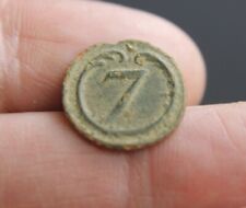 Napoleonic button Westphalian 7th Infantry 1812 Russian Campaign picture