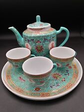 Vintage Turquoise Mun Shou Longevity Rose Jingdezhen Teapot, Tray and 3 Cups  picture