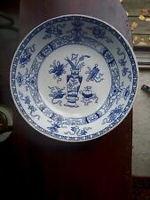 1900s ANTIQUE Société CERAMIQUE MAESTRICHT Serving Soup Bowl Made in Holland  picture