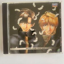 Japanese anime Saiyuki CD ORIGINAL SOUND TRACK Vol.2 picture