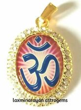 OM PENDENT SYMBOL OF DIVINE SPIRITUALITY CONSIDER PRIMORDIAL SOUND OF NATURE picture