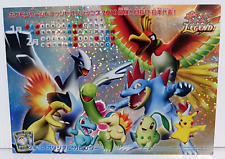Pokemon Lugia Ho-oh Legend Japanese Collection picture