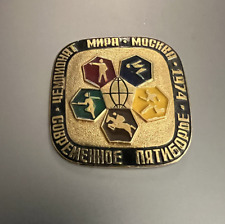 Vintage Moscow Russia USSR 1974 Pin Sports World Championship Games picture