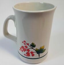 Rosenberger Red Currants Coffee Mug Cup Domestic Fruit Vintage  picture