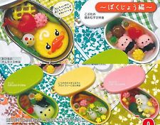 New Cute Children's Lunch Mascot Complete Set 5 Pcs Set Capsule toy Charm Japan picture