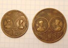 Token + Medal Alexander II and Rurik Imperial Russia 1862 Bronze picture