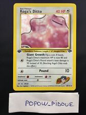 Pokemon Card 1st Ed Koga Ditto 10/132 English Gym Challenge Holo Exc Condition picture