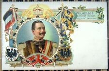 Wilhelm II German Emperor. Prussian Garde uniform. Litho, gilded, embossed picture