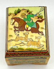 Vintage Persian Marquetry Miniature Wooden Box picture