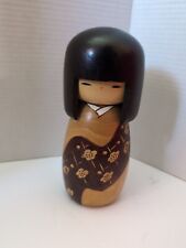 20.5cm Japanese Creative KOKESHI Doll Vintage by USABURO Signed  picture