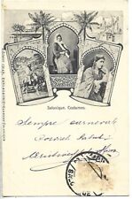 1902 GREECE THESSALONIKI COSTUMES GRUSS POSTCARD COVER picture