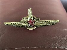 Soviet USSR Russian Navy Submarine Commander Badge. 1947-1987 Gold Version. picture