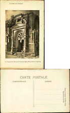 Le Portail Saint-Martin de l'ancienne Eglise Notre-Dame a Epernay eglises france picture