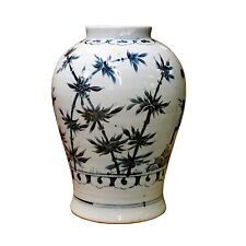 Chinese Gray Blue Off White Tree Animal Graphic Ceramic Vase ws1072 picture