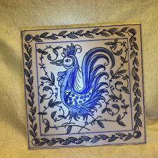 VTG Hand-painted Tile from Portugal Rooster Trivet Outeiro Agueda 6