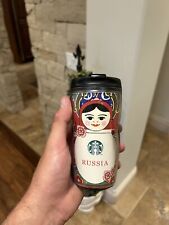 Starbucks Tumbler Matryoshka Russian Nesting Doll Russia 12oz 355ml picture